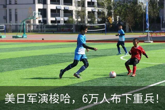 美日军演梭哈，6万人布下重兵！我军分割包围，果断亮出两艘815A
